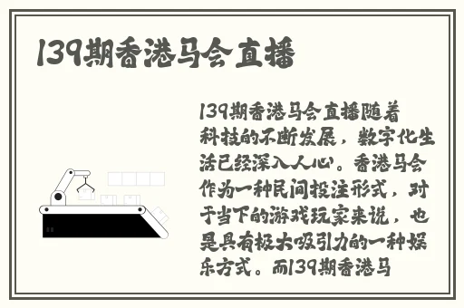 939W乳液78W78W永久73H2GA