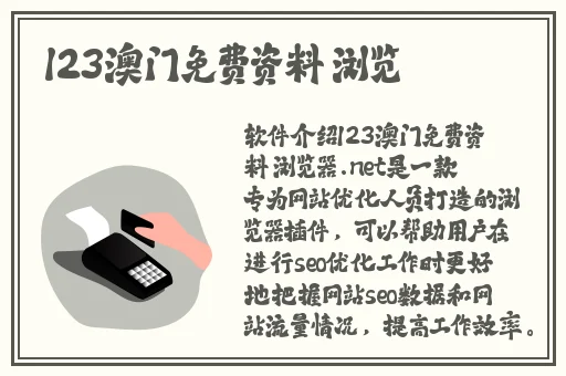 一个人看的在线视频大全