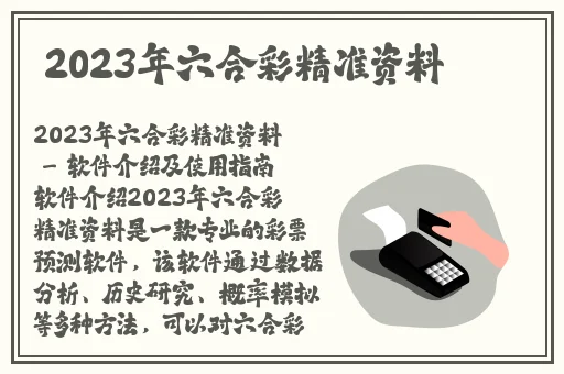 海角国精产品一