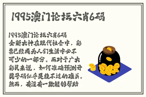 一二三四区无线2024